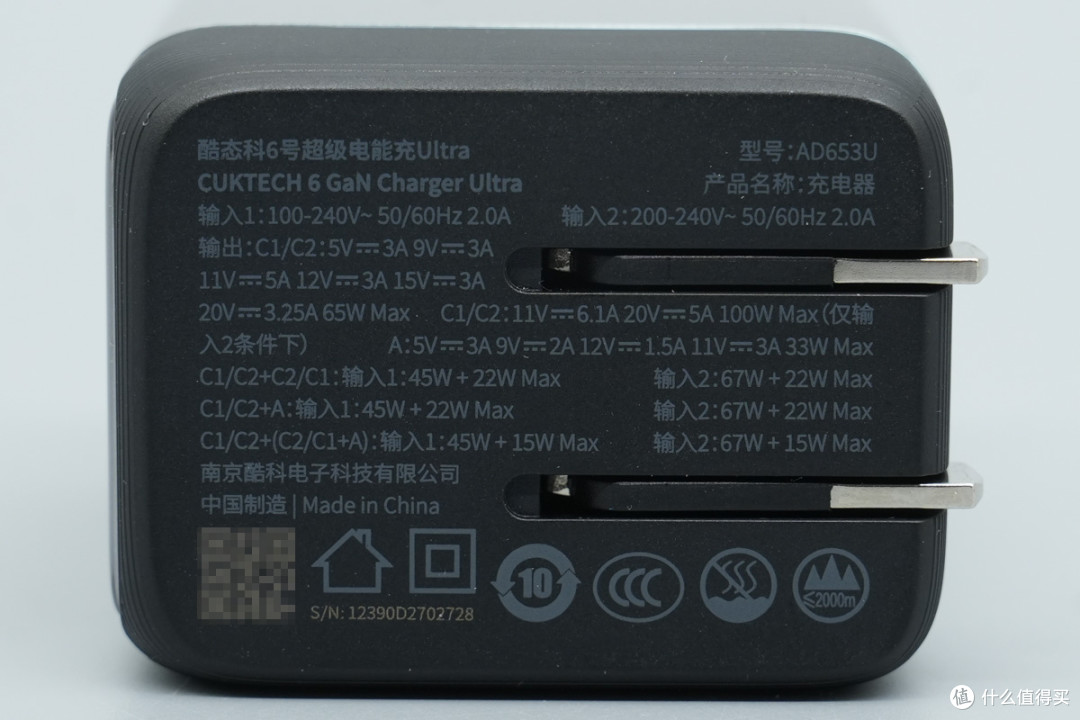搭载TFT万象屏,充电数据可视化,酷态科6号屏显充Ultra拆解