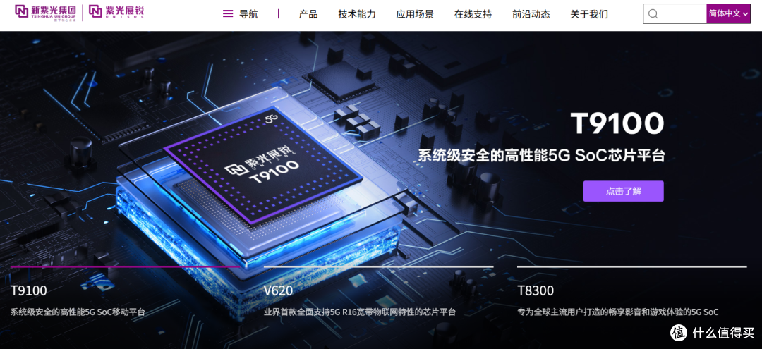 AWE2026 前瞻:AI 重构生活,从技术落地到生态融合的全维变革