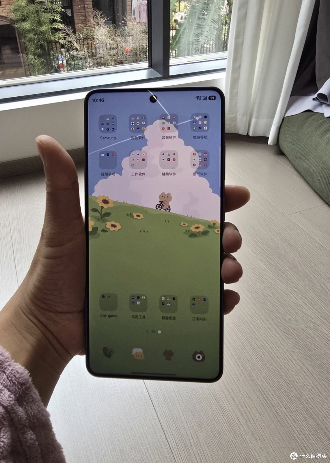 S26 Ultra防窥屏:公开与隐私自如切换