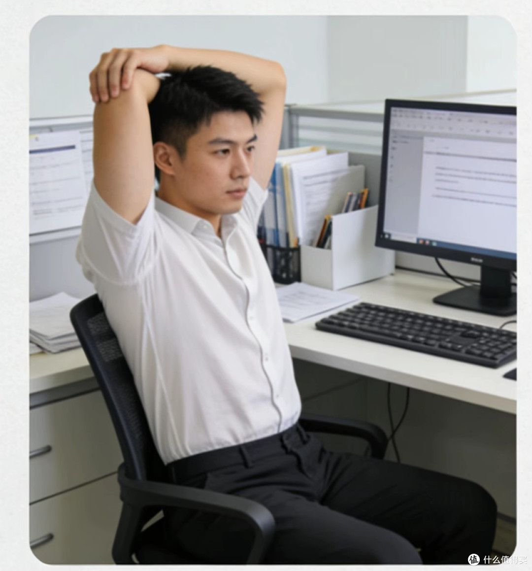 在工位也能练|办公室10分钟自救,打工人必看