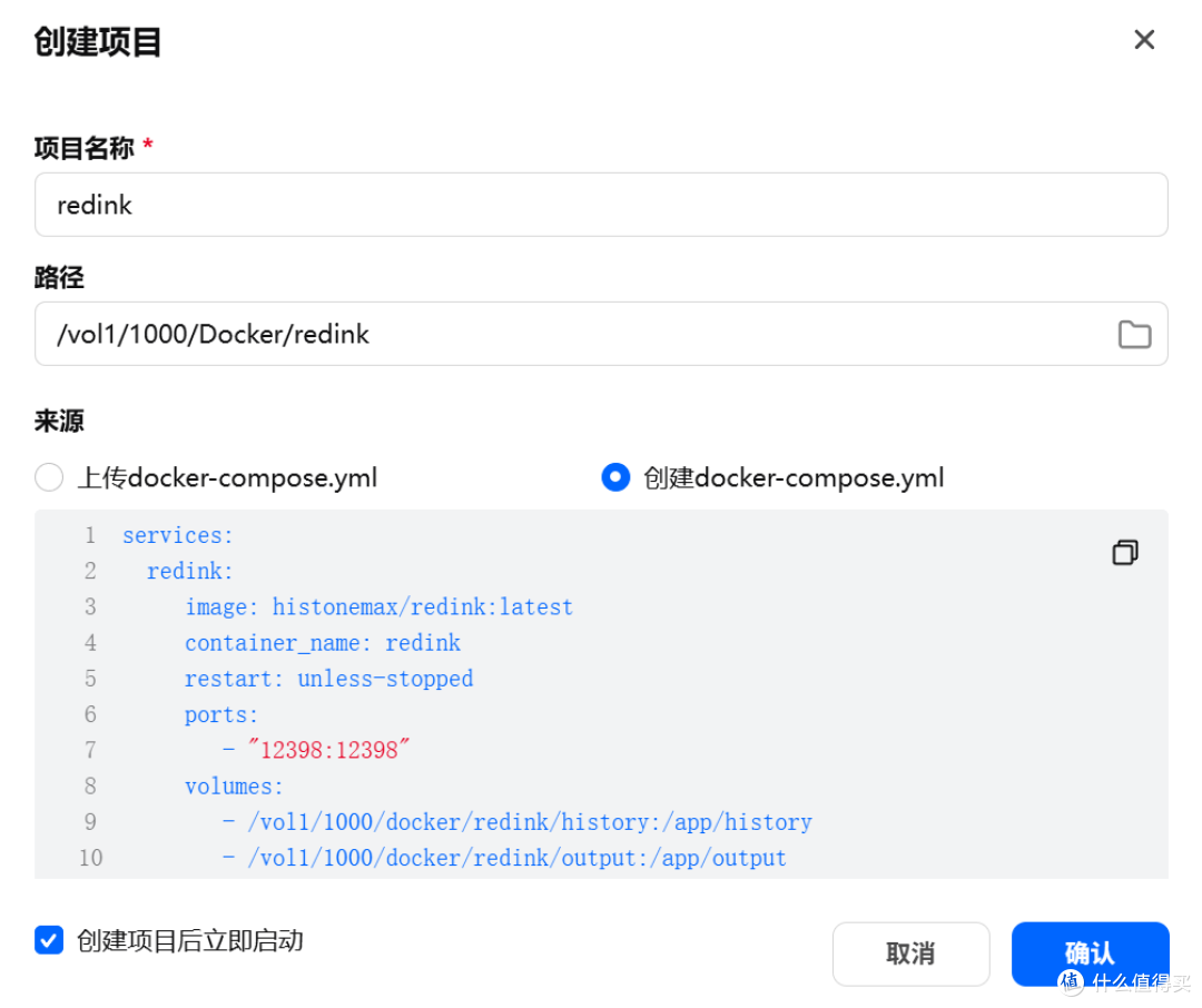 我在 NAS 上跑了个 AI，专门帮我发小红书