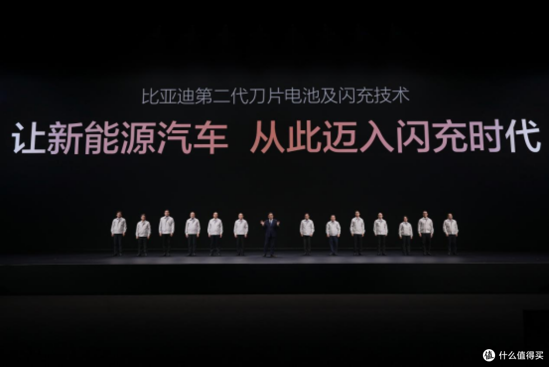 充电快、高安全、几乎无衰减,比亚迪硬核技术给用户兜底!