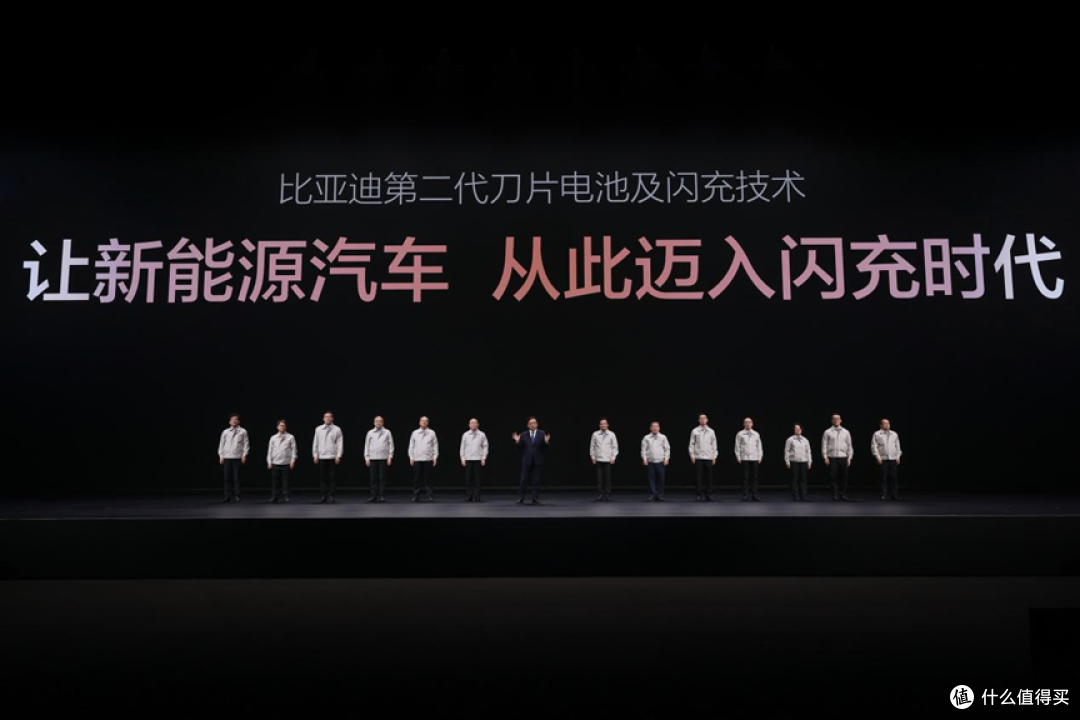 用实力说话,比亚迪第二代刀片电池质保政策再加码