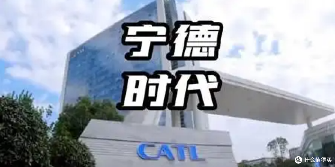 炸锅！宁德比亚迪终极对决：一个发布即量产，一个只说不练？