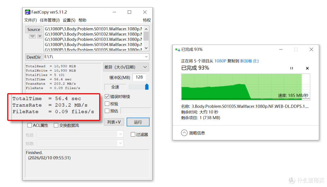 AI爆火存储涨价?别慌!长期使用高性价比还得西部数据蓝盘