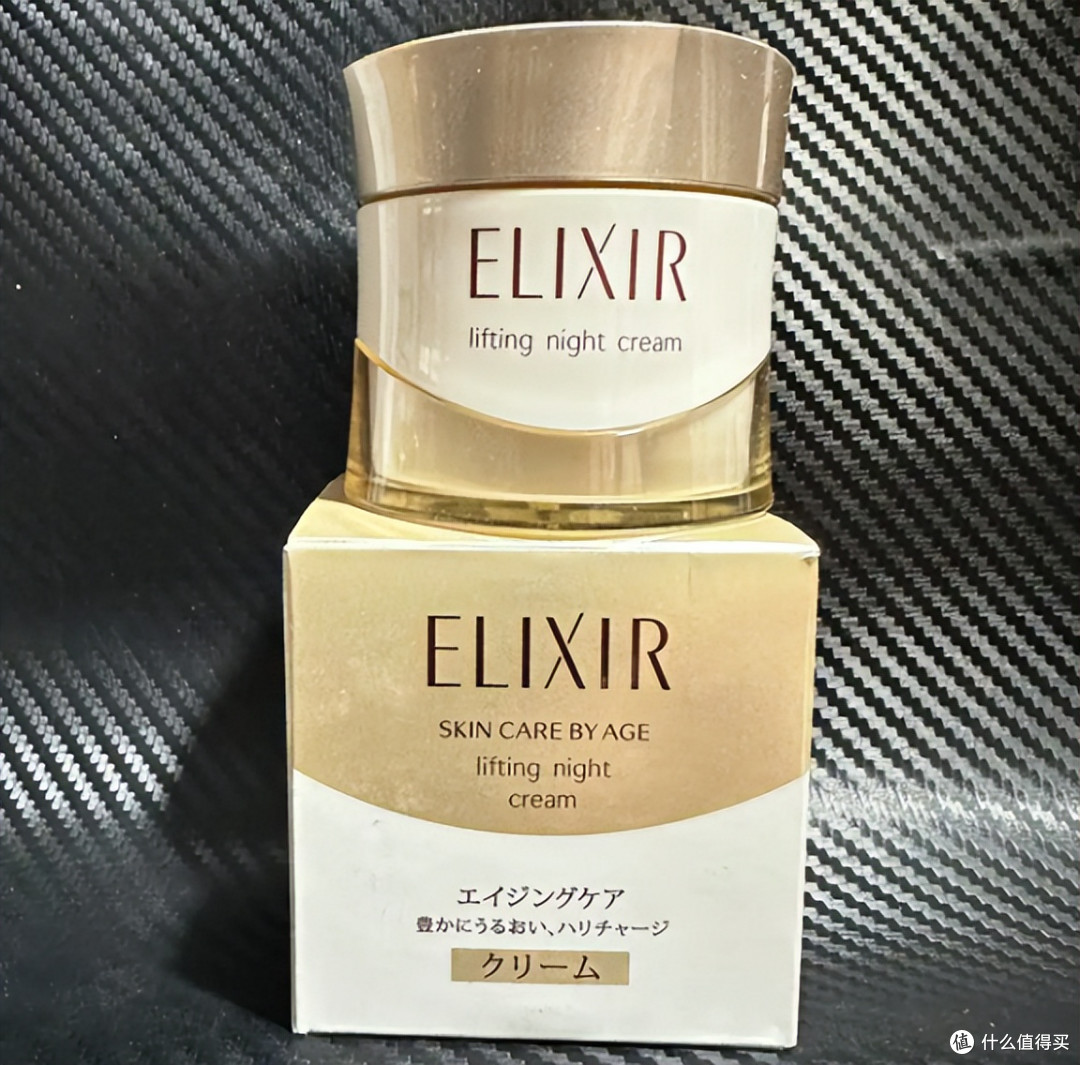 上班族抗老不耽误!5 款高效精华霜亲测,通勤护肤超省心