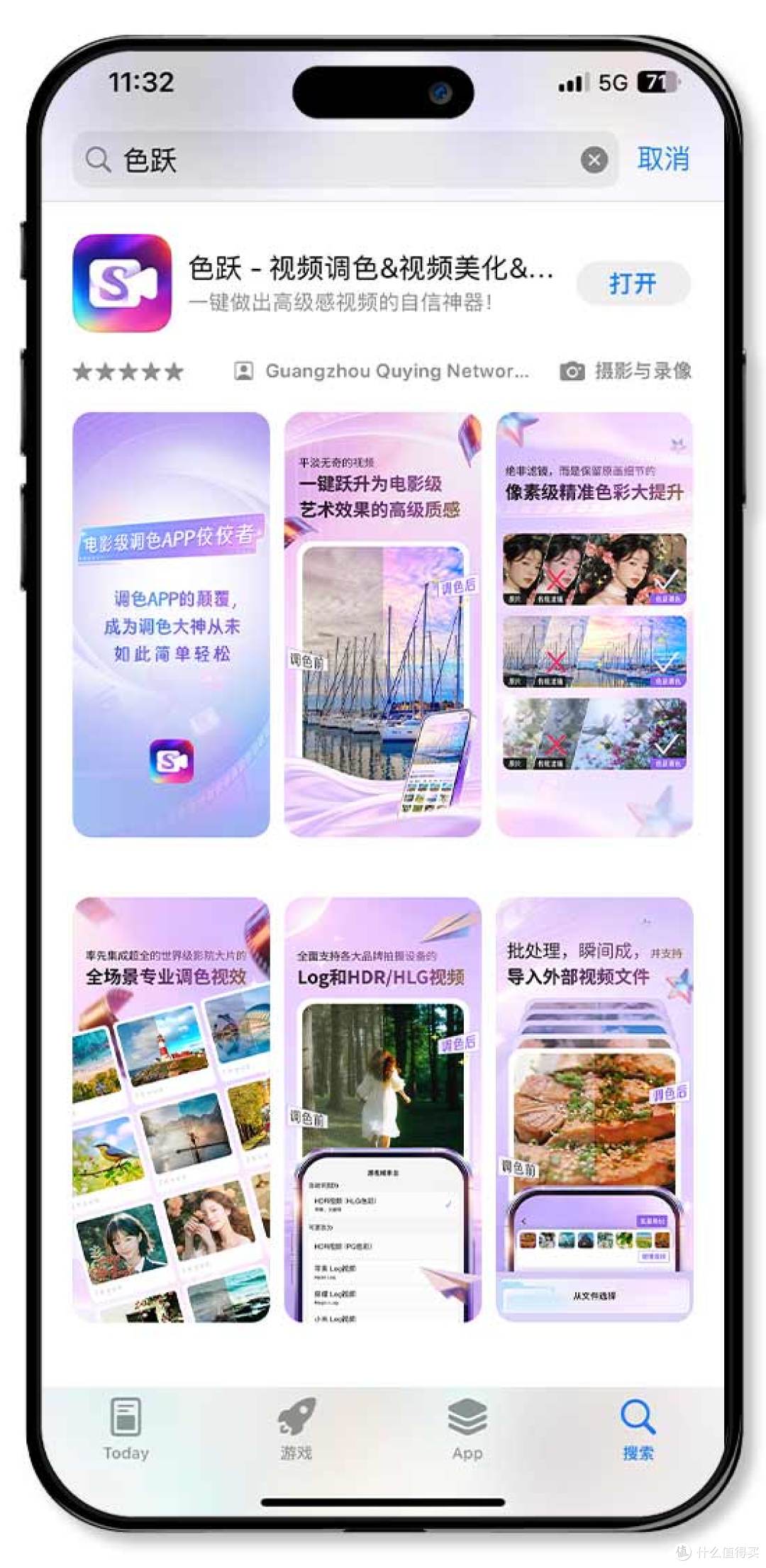 iphone拍视频怎么调亮度?2026年新手必看一键拯救废片