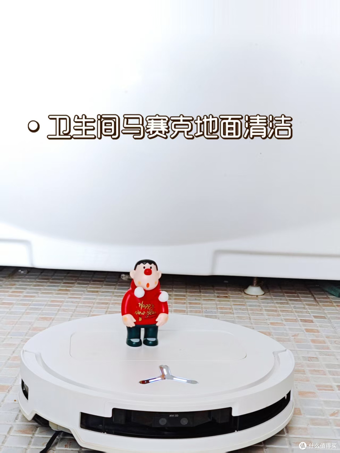 对比科沃斯T80/T80S/T90Pro，机器人买旧不买新！