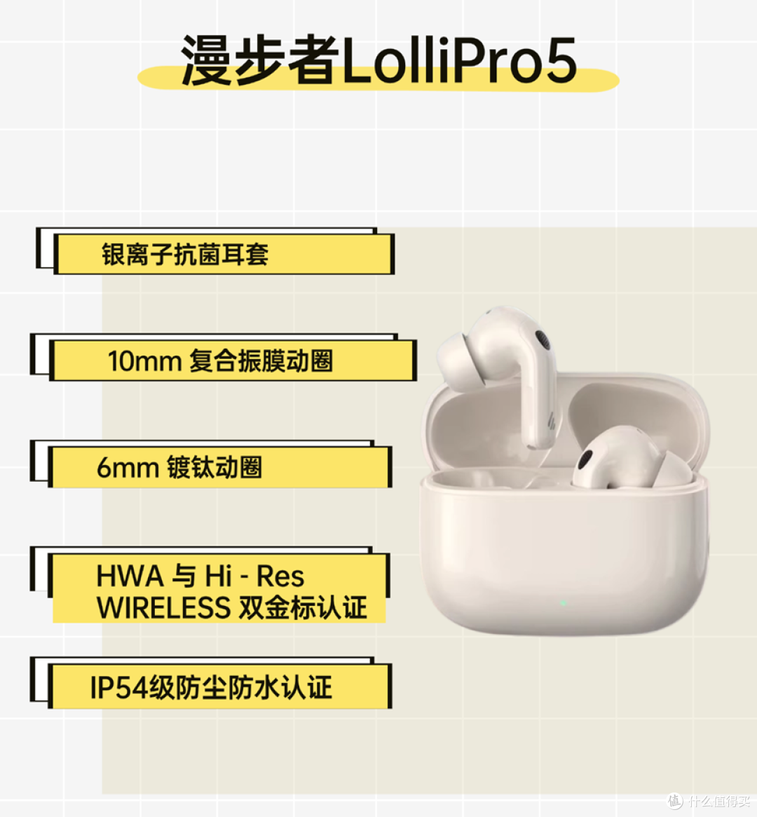 入耳式降噪耳机深度测评:降噪、续航、舒适度全拆解