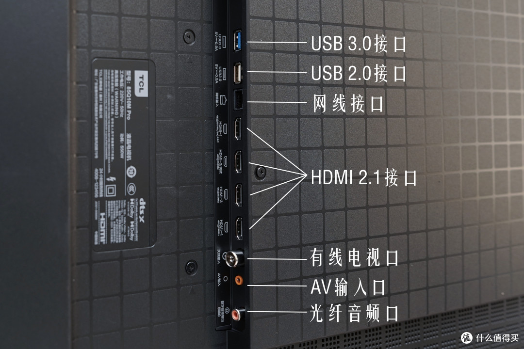 全面升级SQD-Mini LED,2026画质新旗舰TCL Q10M Pro用着有多爽?