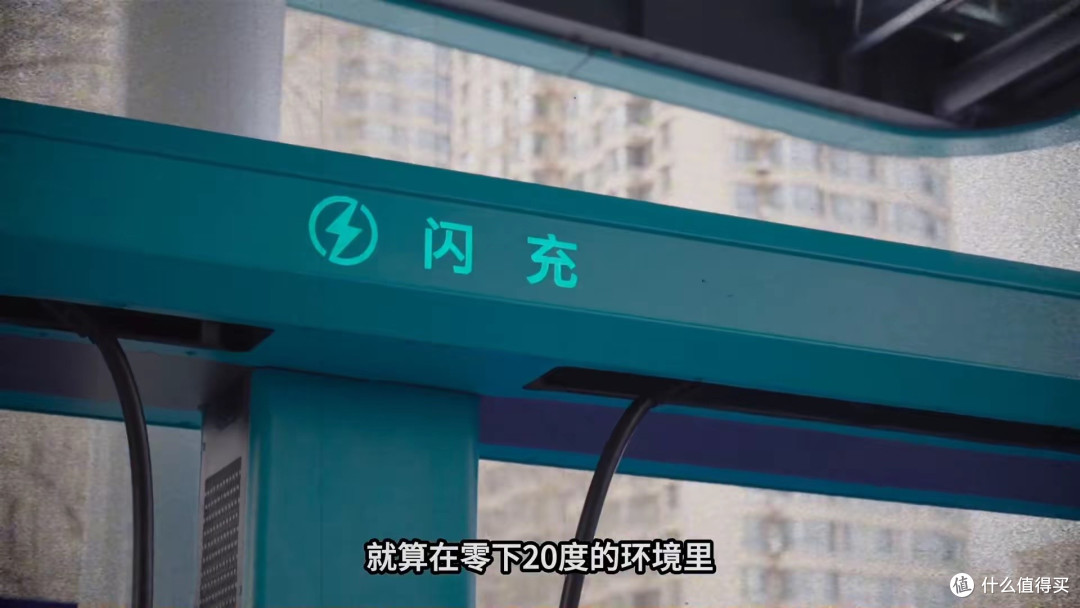 比亚迪闪充的第一个受害者出现了,看看官方怎么说