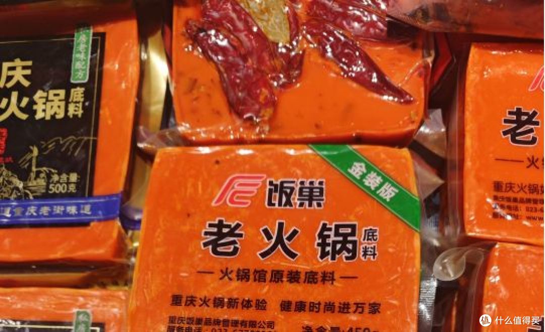 口碑王者与复购爆款!饭巢凭什么成为重庆火锅底料界的标杆?