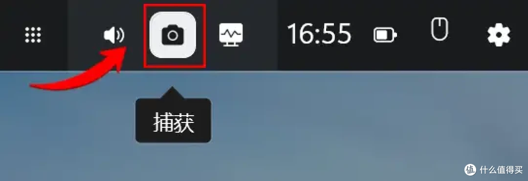 怎么录制游戏视频?7款录屏软件,记录你的游戏成就