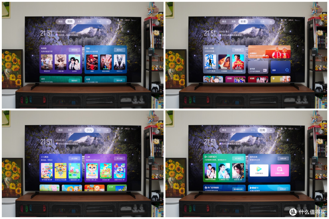 全面升级SQD-Mini LED,2026画质新旗舰TCL Q10M Pro用着有多爽?