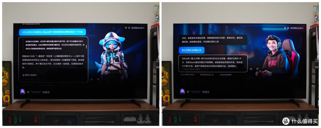 全面升级SQD-Mini LED,2026画质新旗舰TCL Q10M Pro用着有多爽?