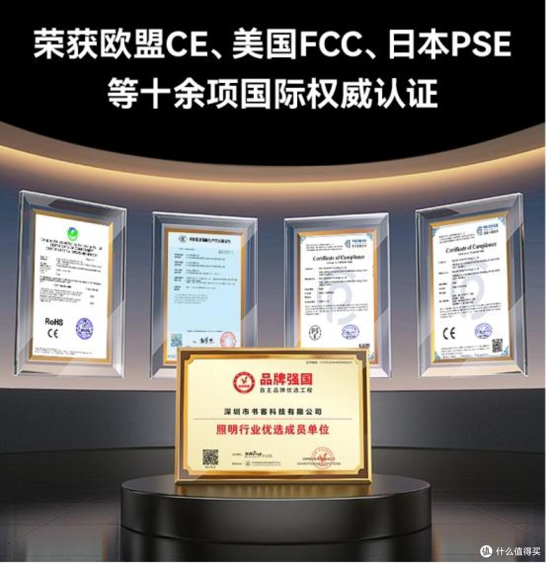孩子护眼灯什么品牌好用?护眼实力派孩子台灯品牌十大排名榜推荐