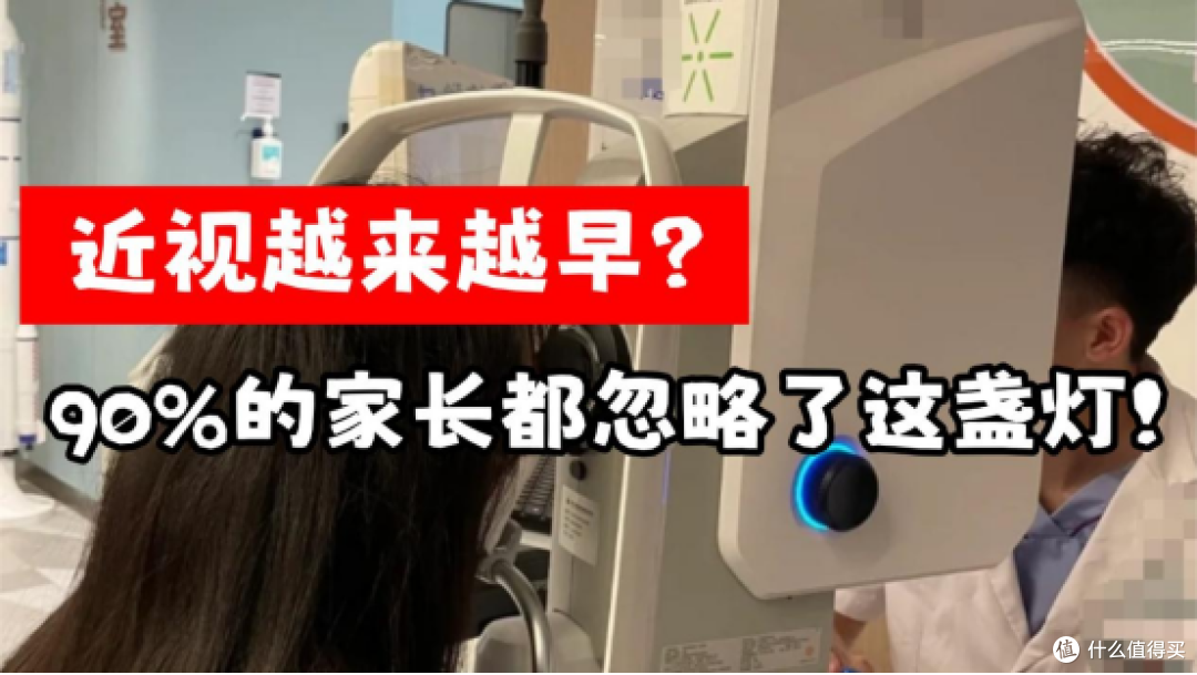 孩子护眼灯什么品牌好用?护眼实力派孩子台灯品牌十大排名榜推荐