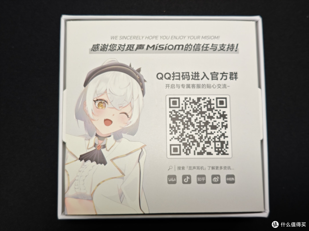 我的第一款入耳式耳机,觅声双子星ANC无线蓝牙耳机。