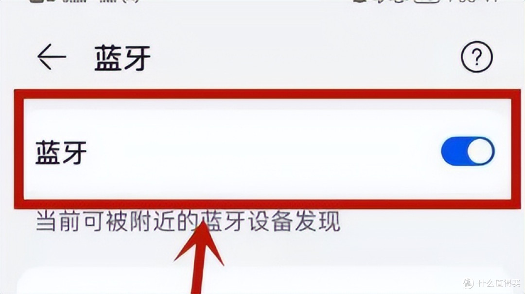 通勤跑步选什么骨传导耳机好用?颂拓对比南卡、墨觉真实测评分享