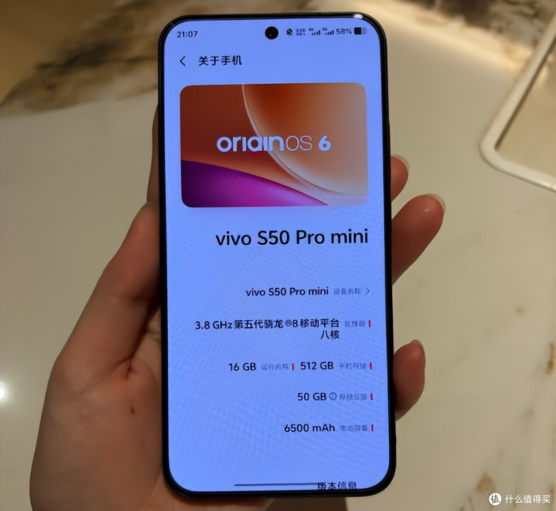 vivo大黑马诞生,销量突破160万 ,以为会遇冷,结果销量狠狠打脸