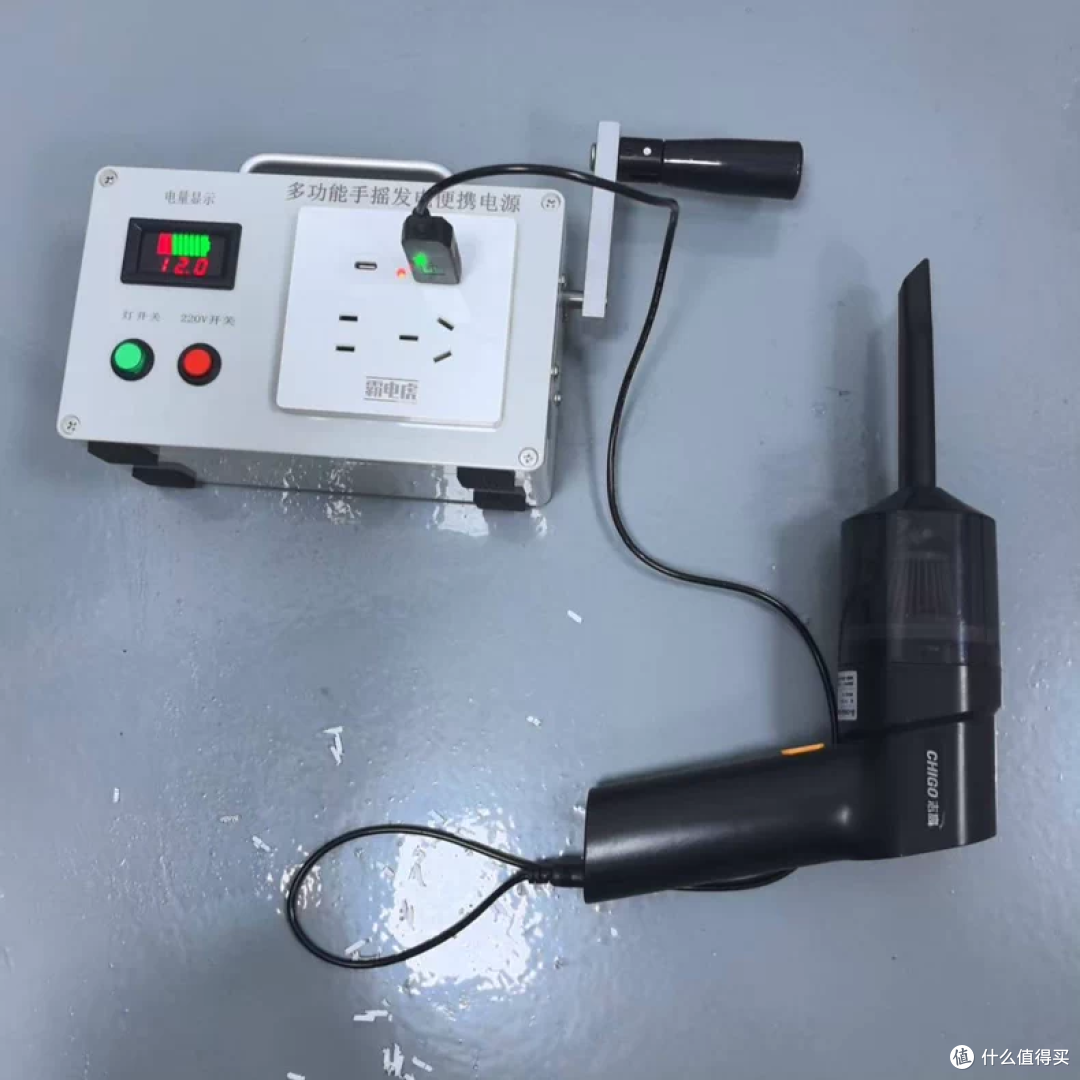 达文西手摇220V发动机!摇一摇来电,某鱼法拉黑科技?