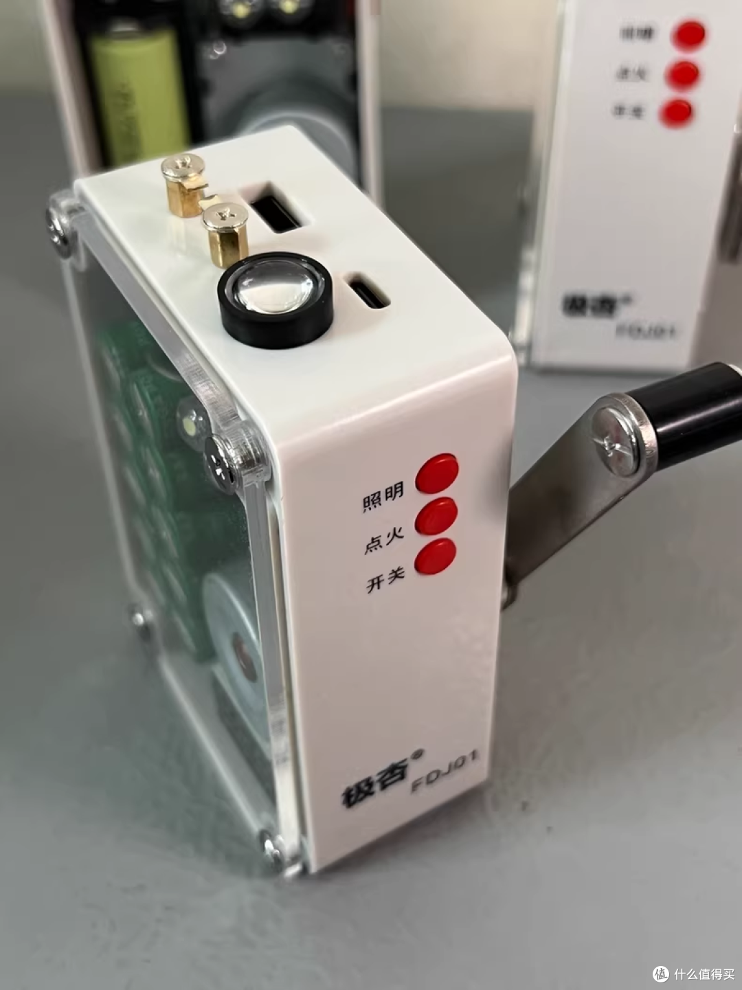 老六们都喜欢摇一摇!某鱼又惊现达文西手摇神器,永不断电