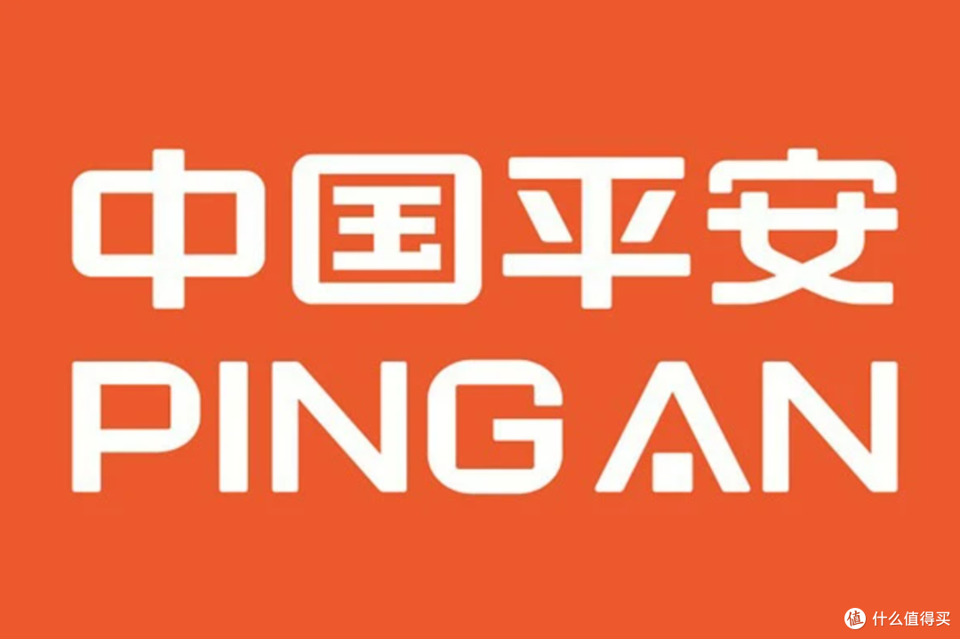 中国平安入选Brand Finance 2026全球品牌价值500强