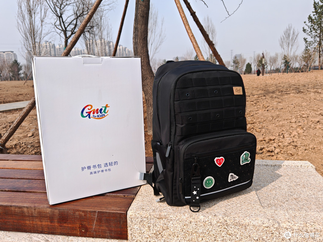 GMT for Kids护脊书包实测:初高中娃的必备护脊书包,娃背得舒服家长才放心