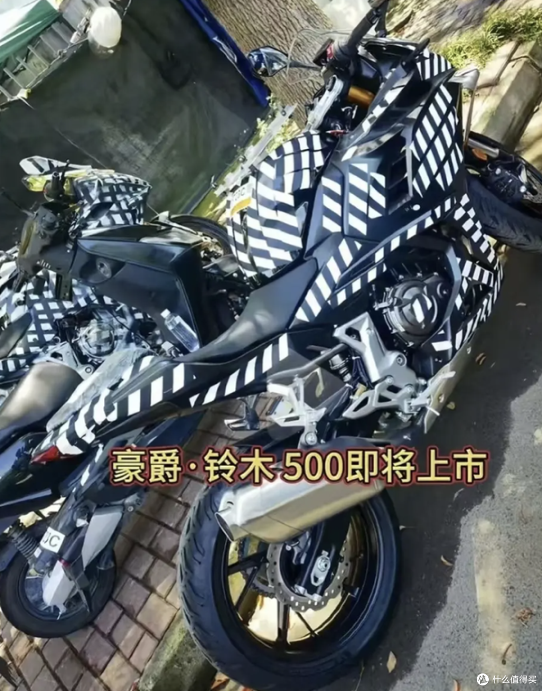 网传照片全假?豪爵UHR350成了“梦中情车”!豪爵500迟迟不发?