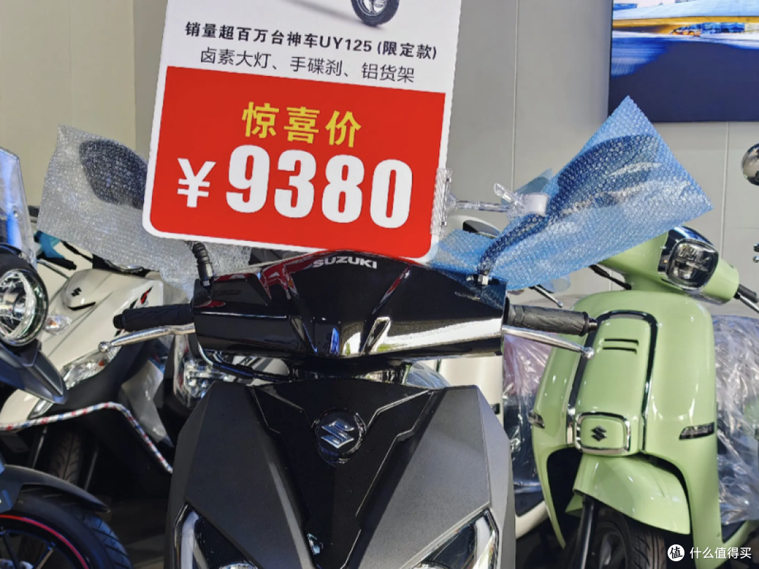 降至9380元硬刚AFR!十年不换代的铃木UY,到底懂不懂中国市场?