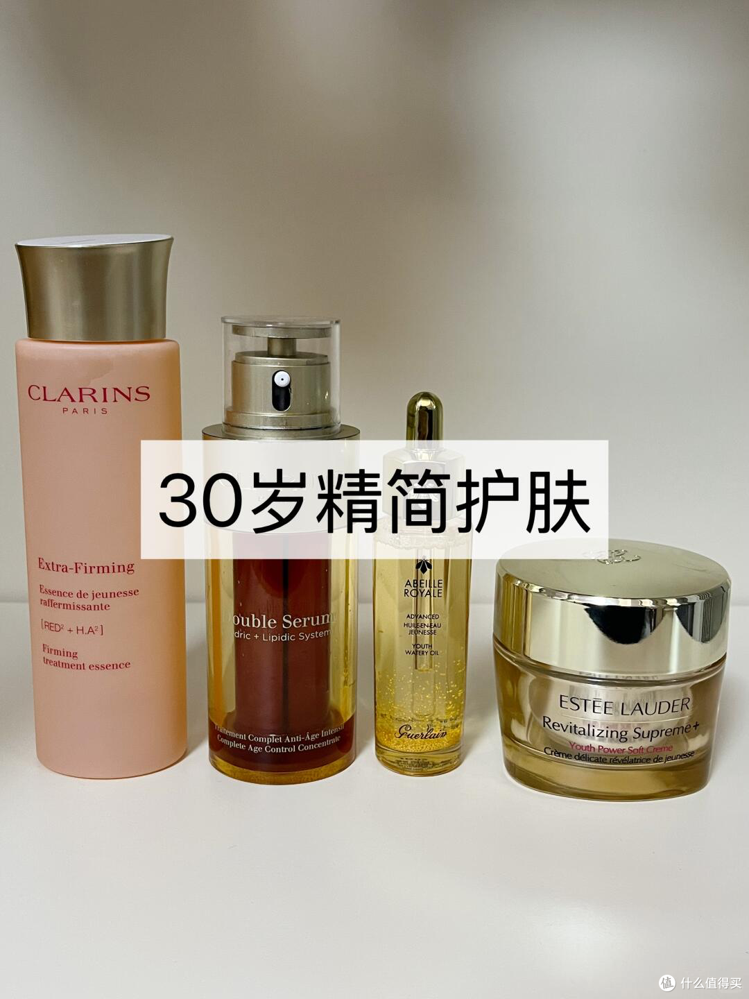 先爱自己,再好好生活