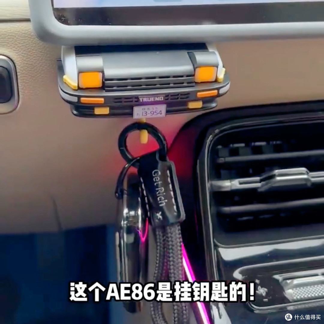 10w大溜背开2年,这些“不拆车”的改装我能吹爆!
