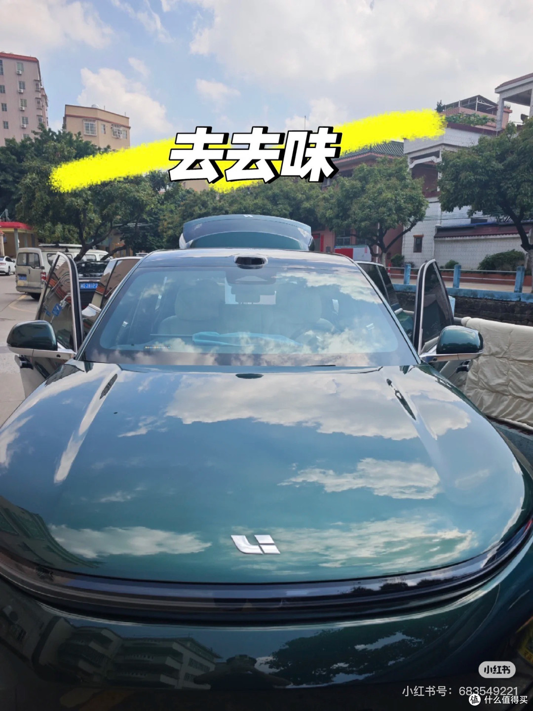 25万级家用SUV选车分享:理想L6的选择理由