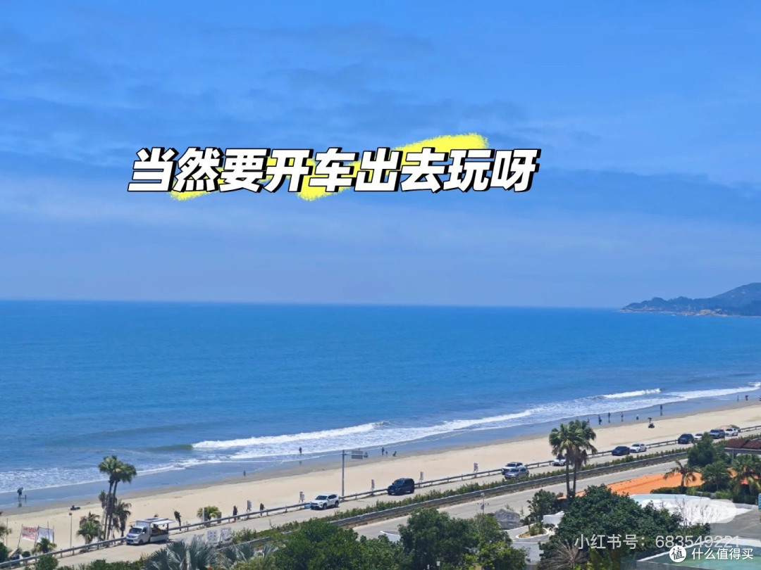 25万级家用SUV选车分享:理想L6的选择理由