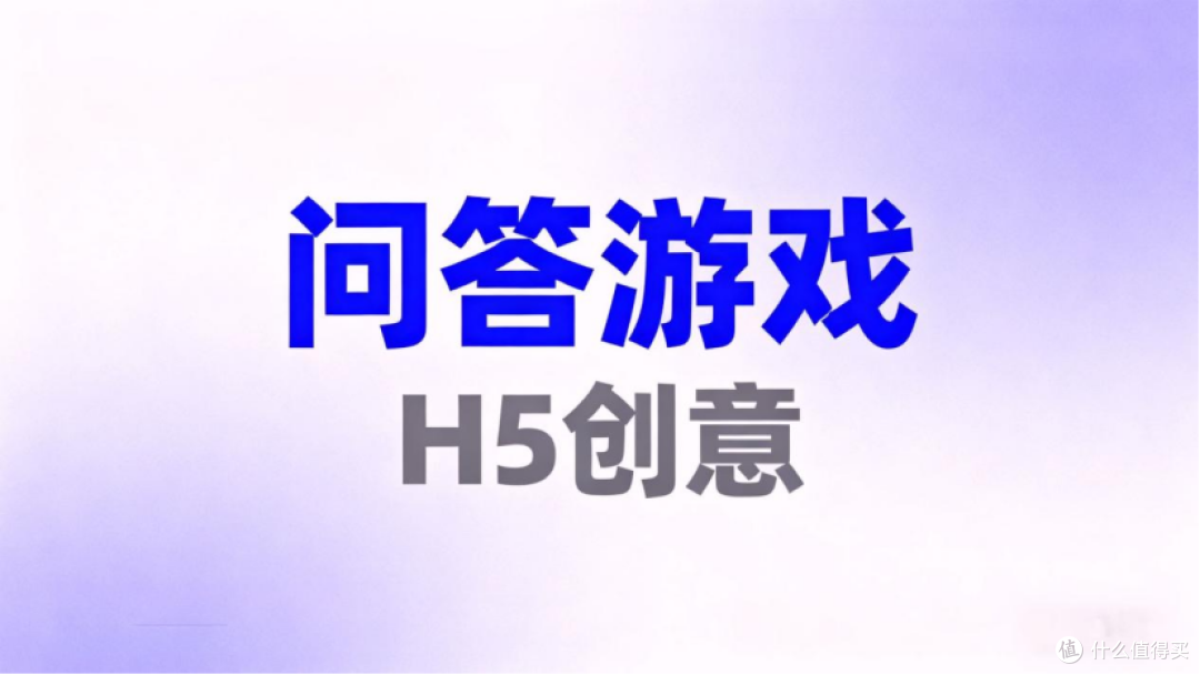 2026谷雨养生活动，健康品类专场，精准触达中老年