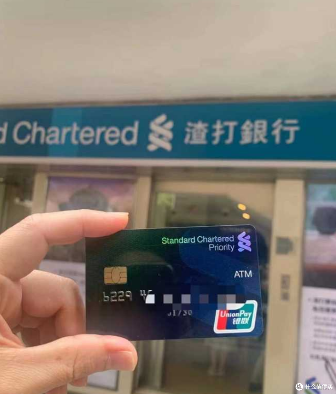 原来不用去新加坡,也能办新加坡银行卡!