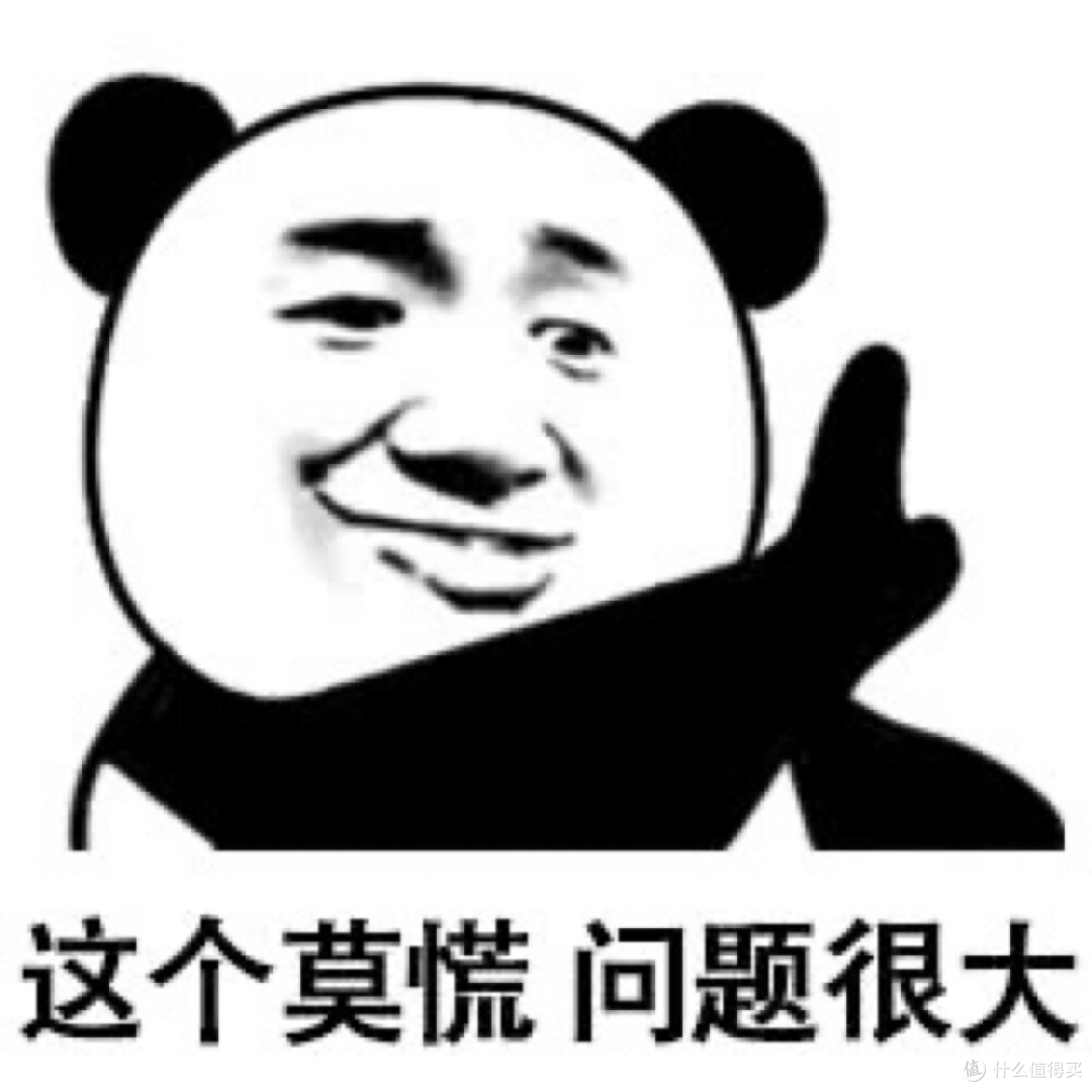皮一下
