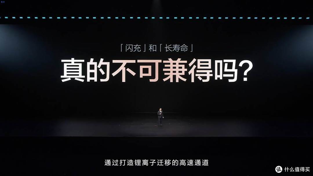 快充真的伤电池?比亚迪第二代刀片电池:不仅更猛,而且更耐用!
