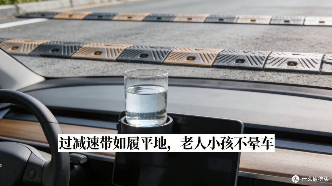 底盘黑科技!预瞄+空气悬架(气囊弹簧),把路面“熨平”了