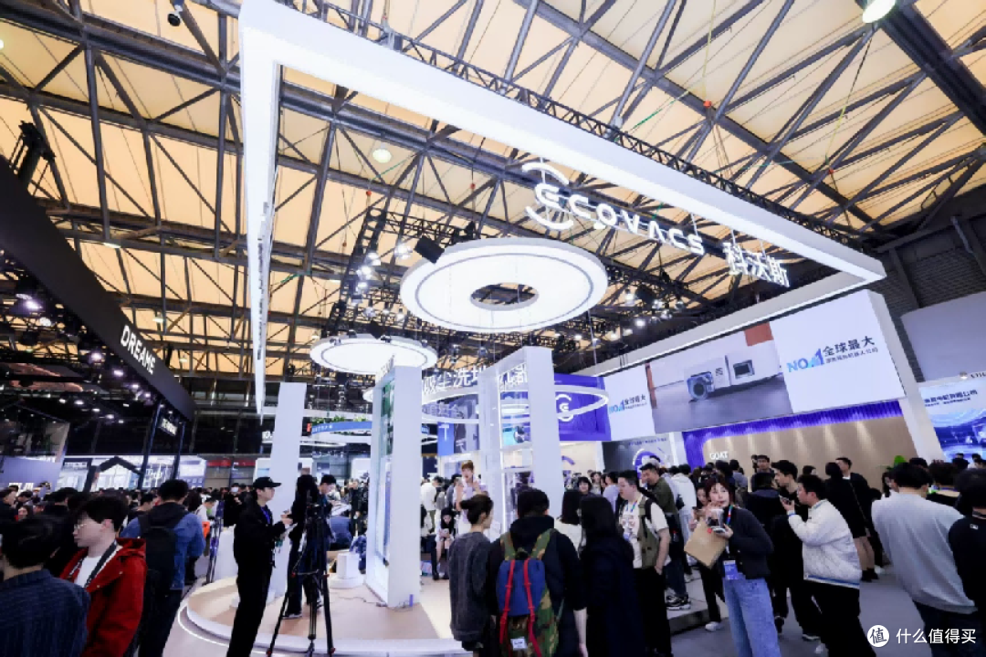 AWE2026 即将启幕 AI 重构智慧生活 千企竞逐全球智造新赛道
