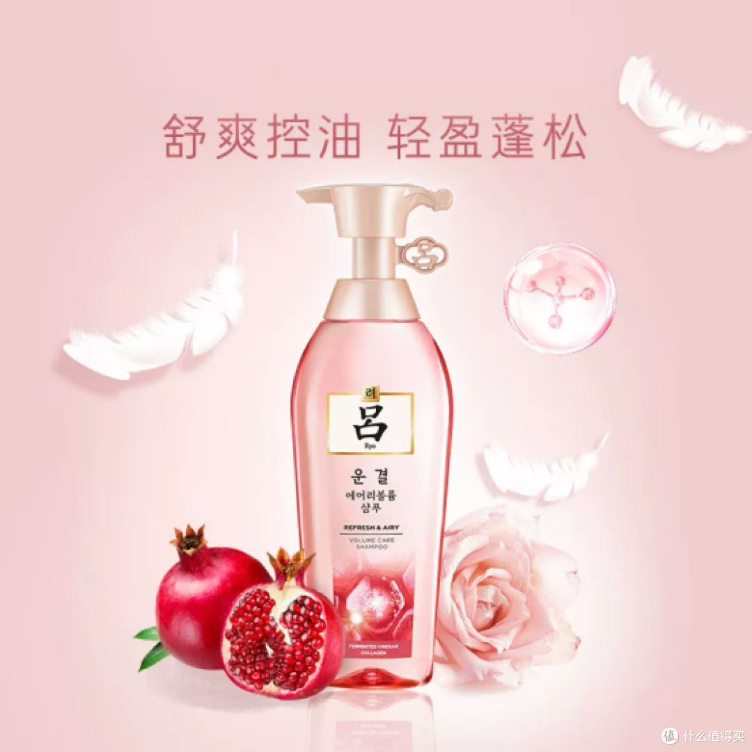 侧柏叶防脱洗发水产品实测:5款热门单品对比,理性选购不踩坑