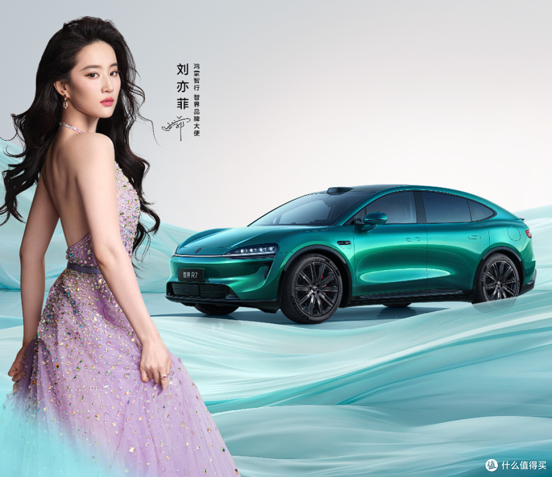 小米YU7连续6个月蝉联中大型SUV销冠!问界M7+智界R7也打不过?