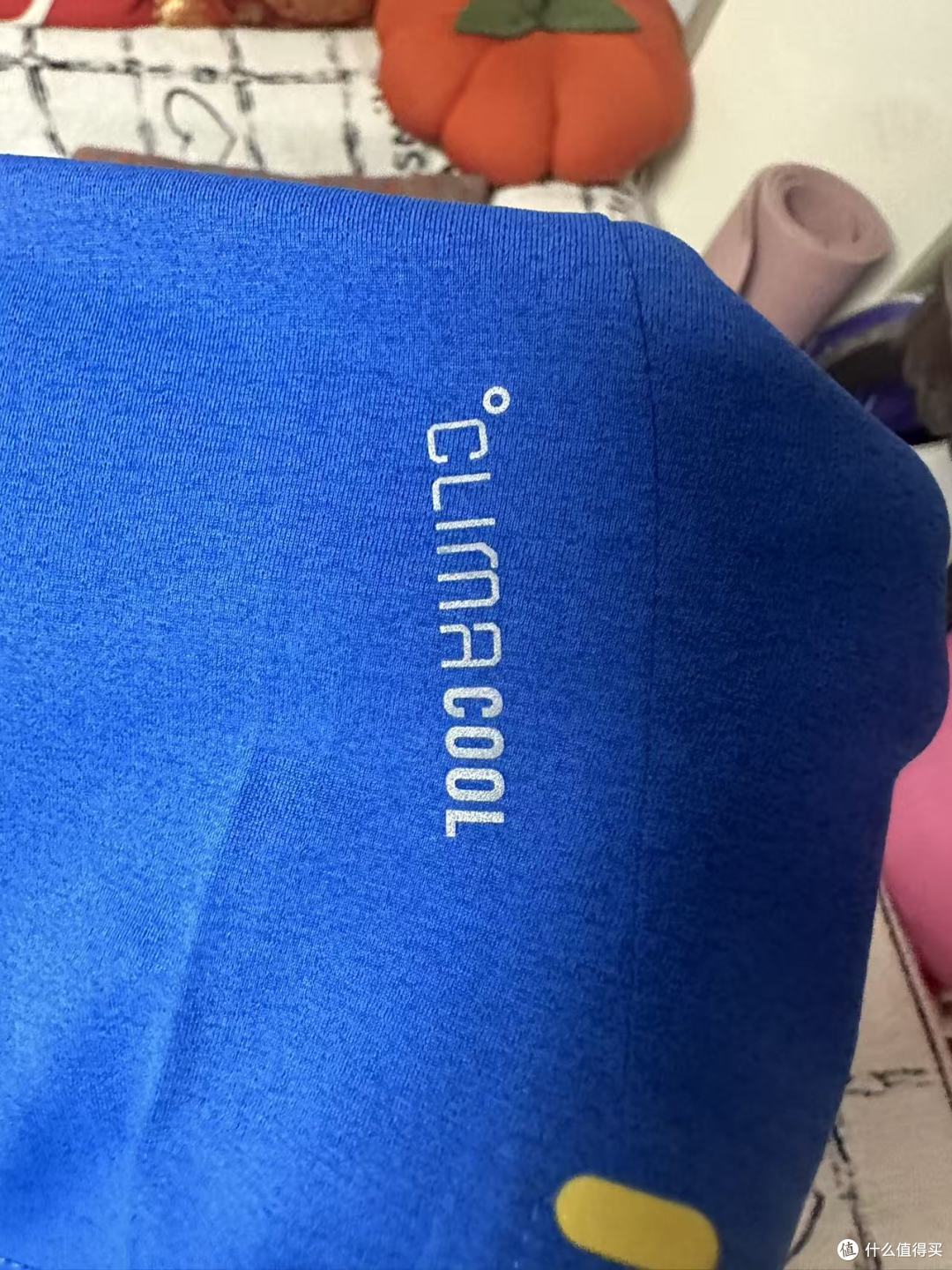配置迪子家经典CLIMACOOL技术