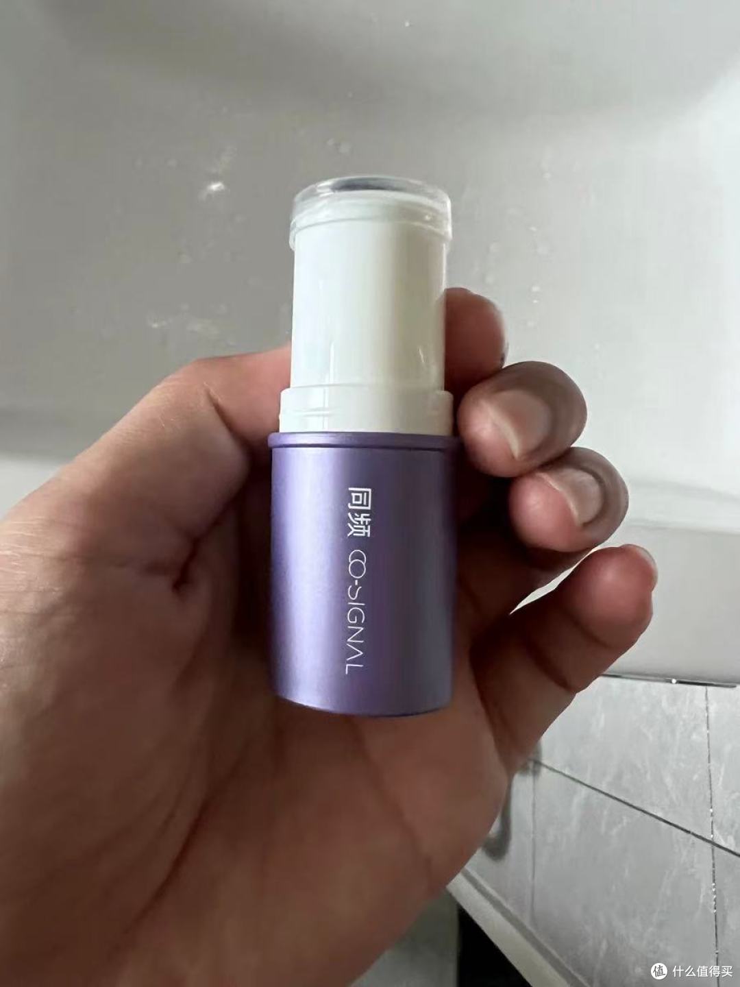 干皮救星｜同频胶原修护保湿固体棒，随身水光自由✨