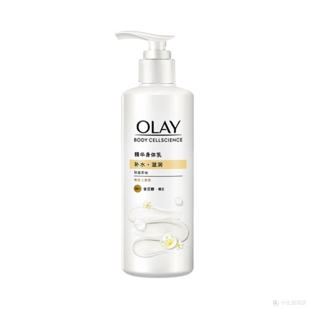 第8名：OLAY身体乳