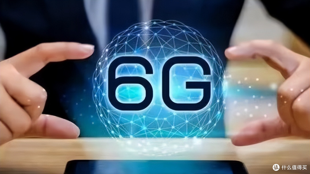 6G突然曝光:4K电影1秒下载,网速提升数百倍