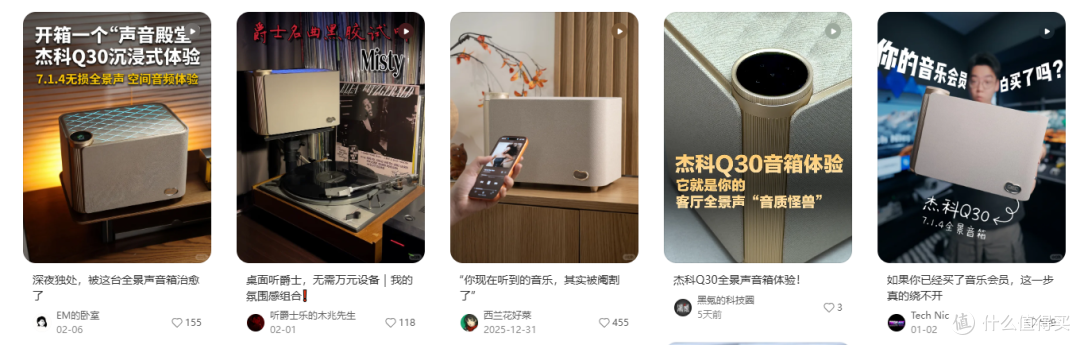 推荐|医生提醒:家里有这种耳机的千万当心,戴久了真有致聋风险