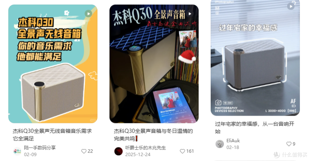 推荐|医生提醒:家里有这种耳机的千万当心,戴久了真有致聋风险