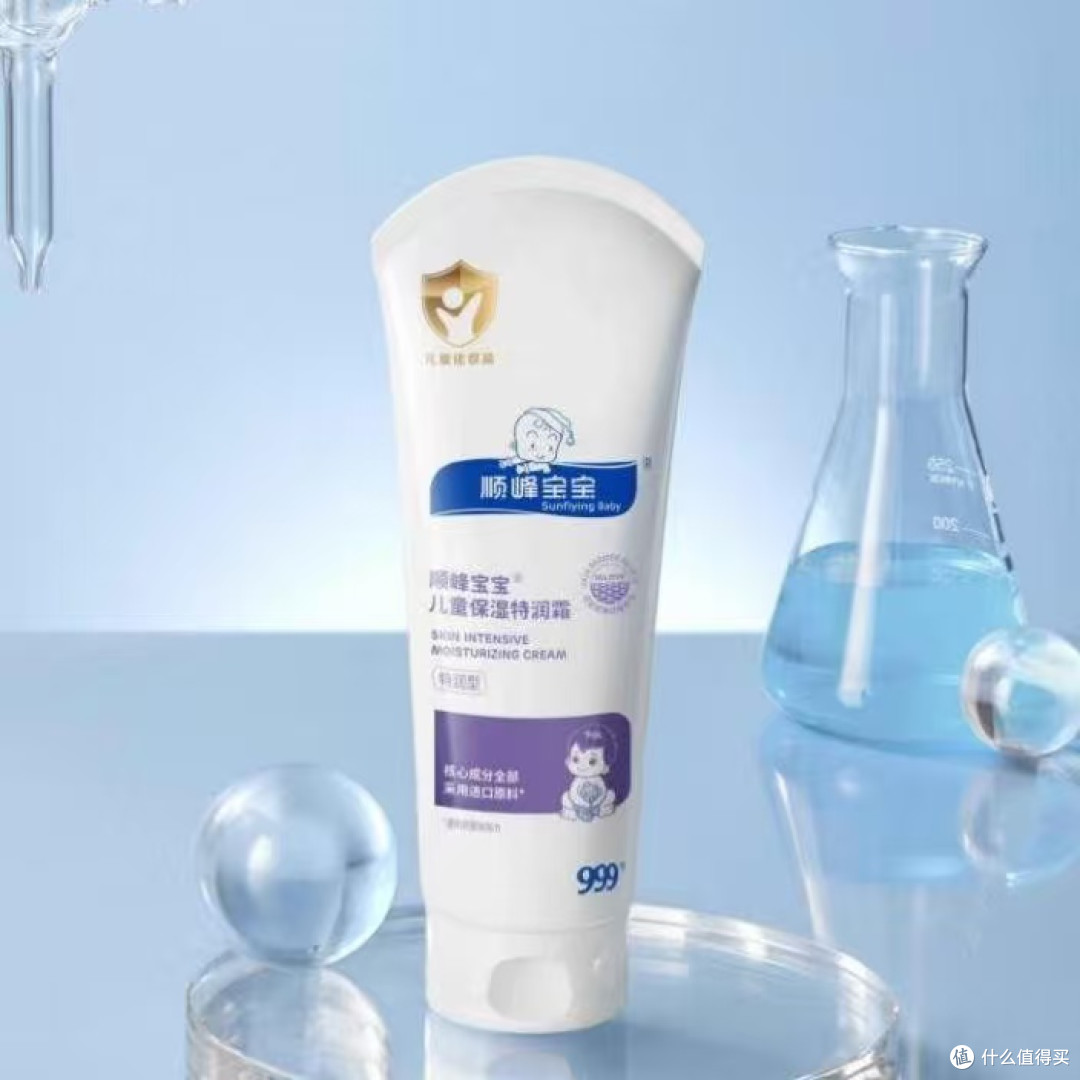 不黑脸儿童面霜十大品牌适配湿疹敏肌/日常保湿等场景