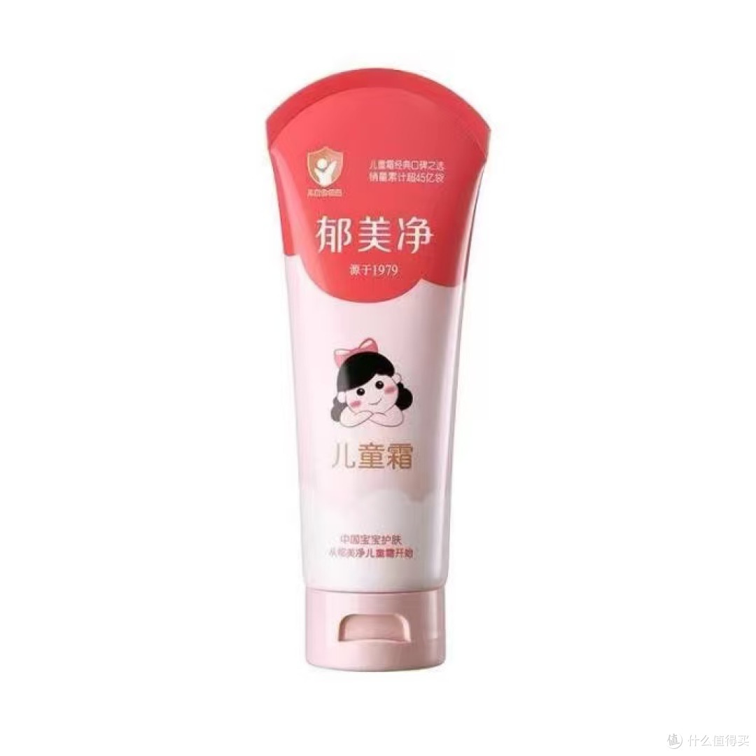 不黑脸儿童面霜十大品牌适配湿疹敏肌/日常保湿等场景